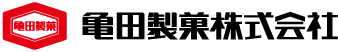 亀田製菓株式会社